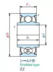 Miniature Extended Bearings 1